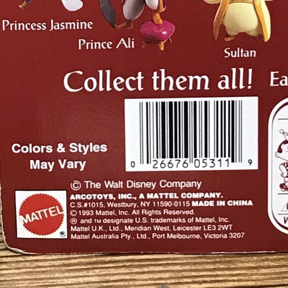 Disney's Aladdin & Abu Collectible Action Figure Mattel 1993 - Picture 7 of 8